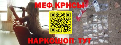 кокаин Дубна