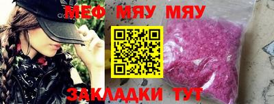 PSILOCYBIN Донской