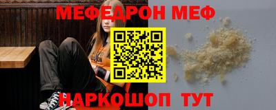 PSILOCYBIN Донской