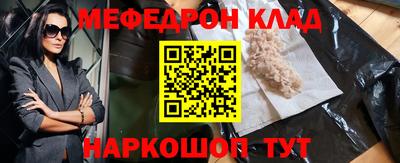 PSILOCYBIN Донской
