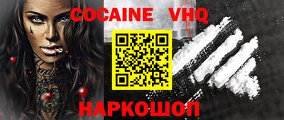 PSILOCYBIN Донской