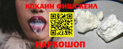 PSILOCYBIN Донской
