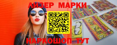 кокаин Дубна
