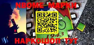 PSILOCYBIN Донской