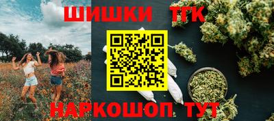 кокаин Дубна