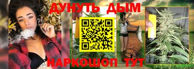 PSILOCYBIN Донской