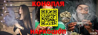 МДМА Донецк