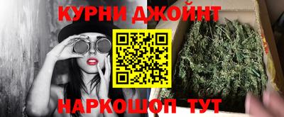 МДМА Донецк