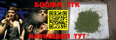 PSILOCYBIN Донской