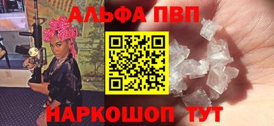 кокаин Дубна