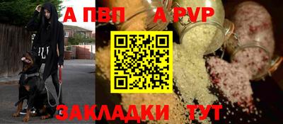 PSILOCYBIN Донской
