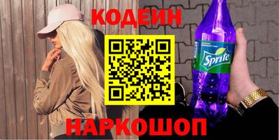 МДМА Донецк