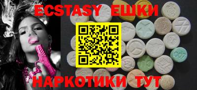 кокаин Дубна