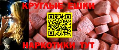 кокаин Дубна