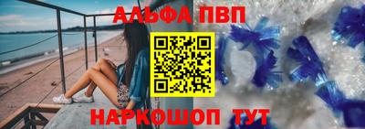 PSILOCYBIN Донской