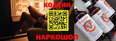МДМА Донецк