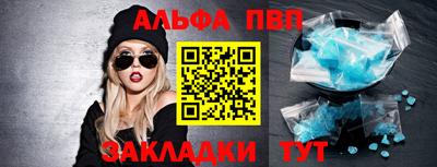 МДМА Донецк