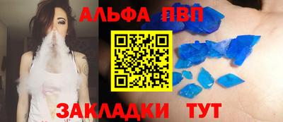 МДМА Донецк