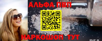 МДМА Донецк
