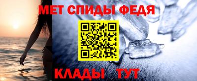 кокаин Дубна