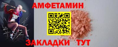 PSILOCYBIN Донской