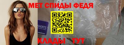 кокаин Дубна
