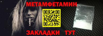 PSILOCYBIN Донской