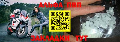PSILOCYBIN Донской