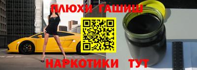 МДМА Донецк