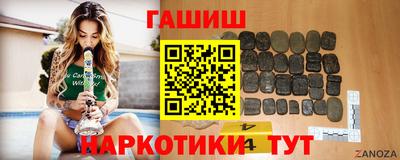 МДМА Донецк
