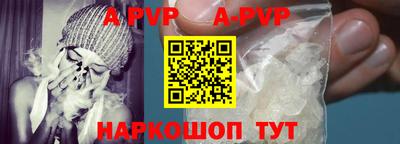 кокаин Дубна
