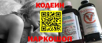 кокаин Дубна